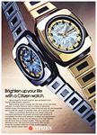 Citizen 1975 0.jpg